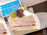 今日から・・ 2019/08/31 20:16:34