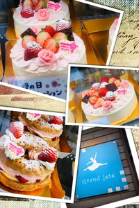 明日は・・ 2019/05/11 21:43:42