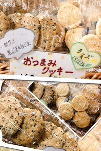 今日は・・ 2019/06/10 20:28:02