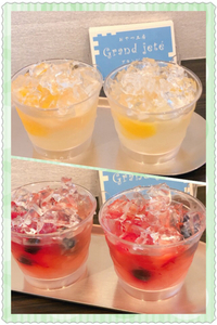 今週は・・ 2020/06/23 20:11:57