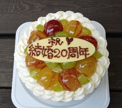 結婚記念日のケーキ L ももはは日記