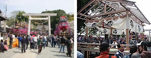 三熊野神社大祭