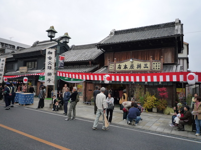 とちぎ秋まつり（蔵の街・栃木）