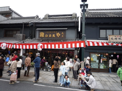 とちぎ秋まつり（蔵の街・栃木）
