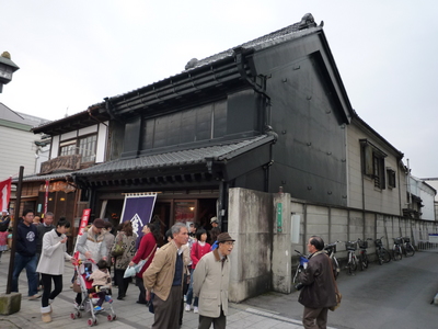とちぎ秋まつり（蔵の街・栃木）