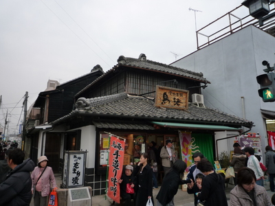 とちぎ秋まつり（蔵の街・栃木）