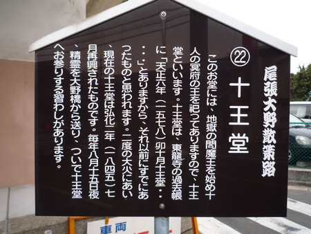 大野祭り（街の散策と祭り風景）