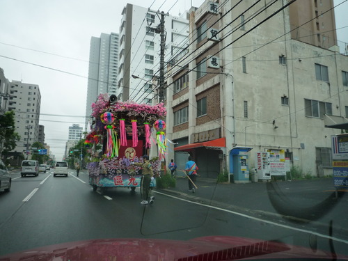 北海道神宮例大祭