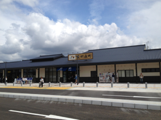 新東名・森町