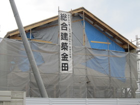 ひねり金物