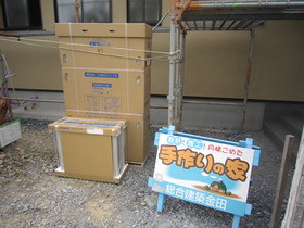 エコキュート搬入