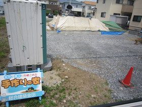 材料搬入