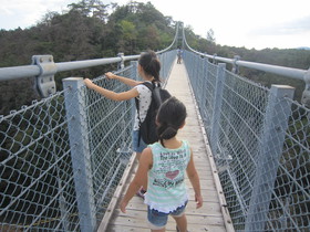 吊り橋