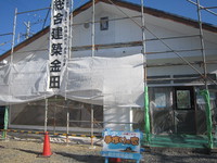 塗装工事　プライマー 2013/12/20 12:22:00