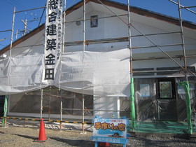 塗装工事　プライマー