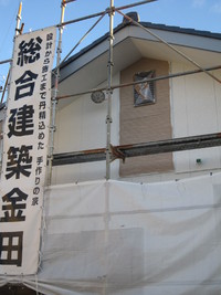 小松本町公会堂 2013/12/25 12:20:00