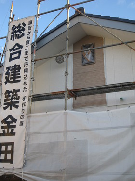 小松本町公会堂
