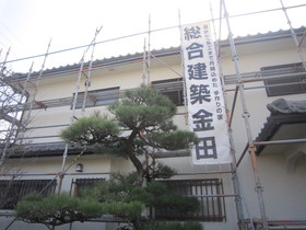 外壁改修工事完了