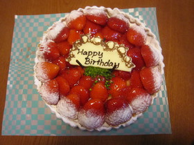 誕生会