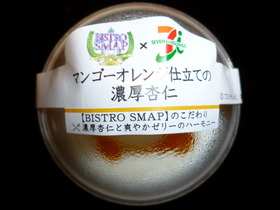 ビストロ☆デザート