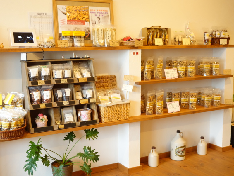 【オーガニック・グラノーラ専門店】佐鳴台JIYUTEI（ジユウテイ）に行ってきました