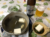 湯豆腐♪