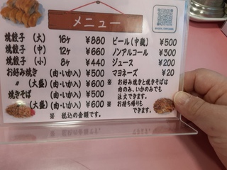 焼きそば！が美味しいんです！