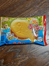 どっちが正解？