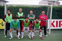 第９回OFCカップ