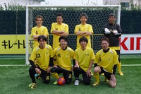 第10回 OFCカップ