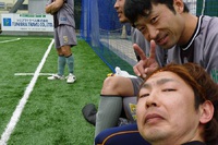 第10回 OFCカップ