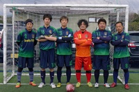 第14回OFCカップ