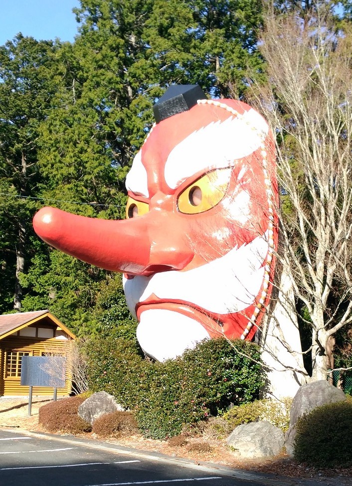 第４５回 天竜区 天狗の里駅伝大会 参加報告