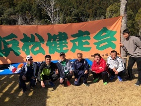 本日の練習会 天狗の里駅伝大会&森町ロードレース参加報告 本日の練習会 天狗の里駅伝大会&森町ロードレース参加報告