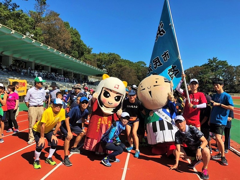 浜松みんなのスポーツまつり参加報告 浜松みんなのスポーツまつり参加報告