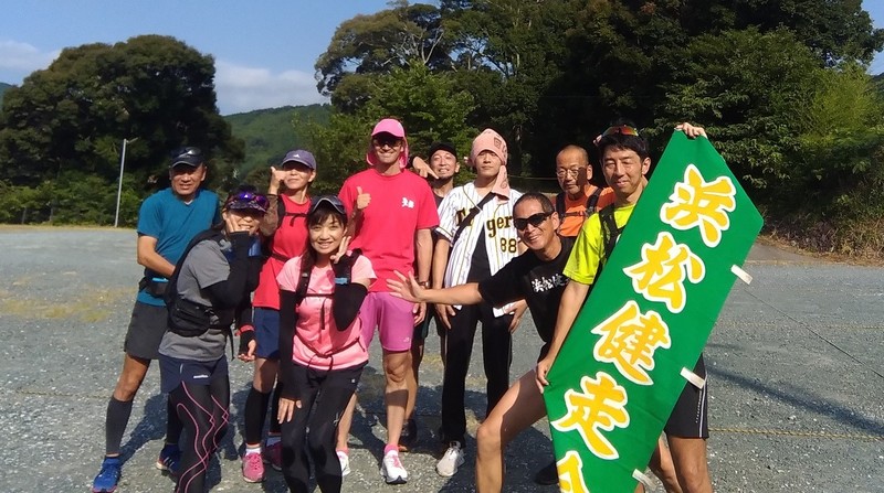 本日の練習会 &  竜ケ石山(竜ケ岩洞の山)トレイルラン