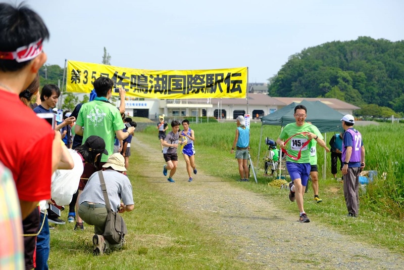 第35回 佐鳴湖国際駅伝大会 参加報告 第35回 佐鳴湖国際駅伝大会 参加報告