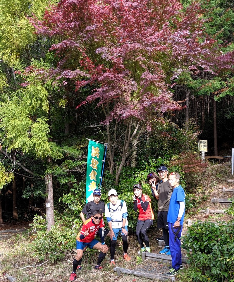 本日の練習会&奥浜名湖秋合宿(2019年11月度 第4週目) 本日の練習会&奥浜名湖秋合宿(2019年11月度 第4週目)