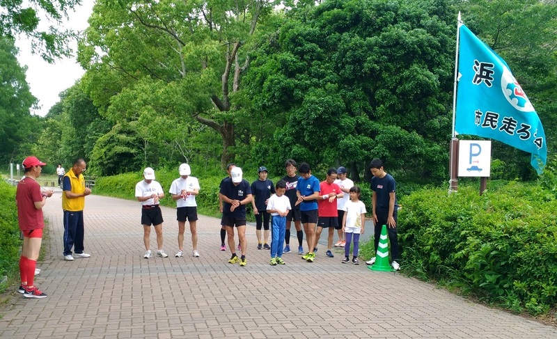 本日の練習会