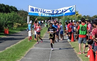 第15回 遠州リレーマラソン大会 in 浜名湖ガーデンパーク 参加報告