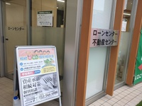 非課税枠 2025/02/18 17:45:20