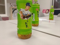 常連 2025/05/10 19:46:12
