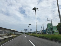 田沼意次