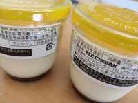 薄口
