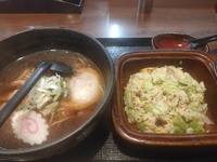 新茶