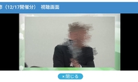 充満 2025/01/05 12:13:22