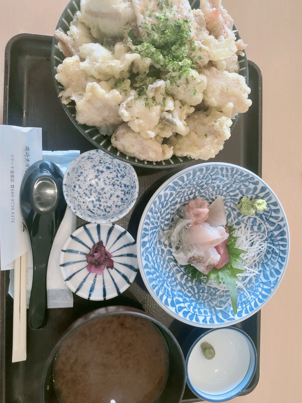 碧龍