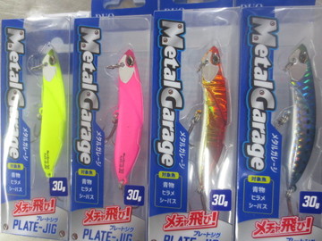 メタルガレージ  プレートジグ デュオ　Duo　浜名湖の釣り情報、浜名湖のルアー情報a