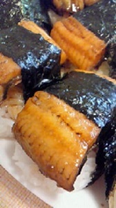 本日の白焼・美味しさお届け 本日の白焼・美味しさお届け