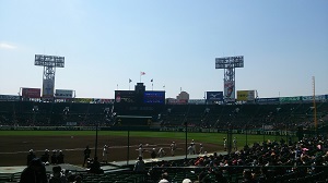 本日の白焼・早め早めの 本日の白焼・早め早めの